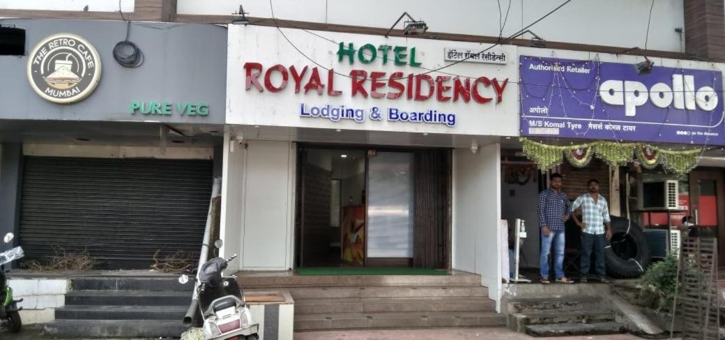 Hotel Royal Residency 뭄바이 외부 사진